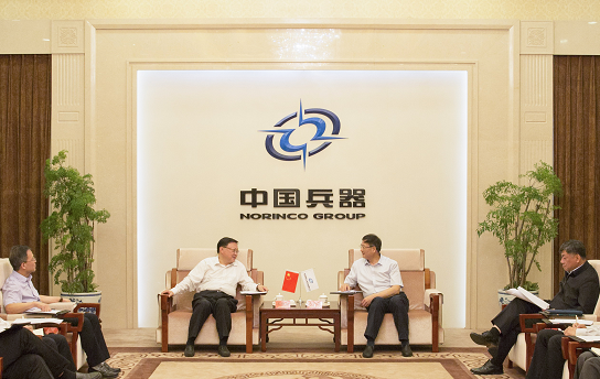 會(huì)見圖片.png